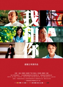 欧美日韩国产一中文字不卡